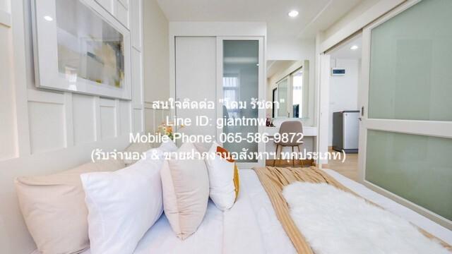 Condo. BAAN NAVATARA KASET - NAWAMIN บ้านนวธารา เกษตร - นวมินทร์ 1BR 33SQ.METER 1790000 บาท. ใกล้กับ Family Mart ประเสริ 6