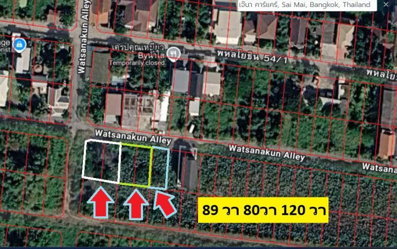 ขายที่ดินสร้างบ้านสวยจริง พหลโยธิน 54/1แยก 8-4-3 ซอยตาลเดี่ยวหลายแปลงแปลงนี้ 89 วา มุมอย่างสวยพึ่งเปิดขายเก่าเก็บแปลงนี้สนใจโซนนี้ตอนนี้ซื้อได้เลยกำไร 2