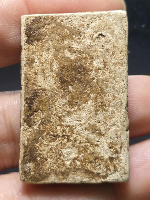 14/1#ขายพระบ้านเก่าเก็บ รูปที่ 2