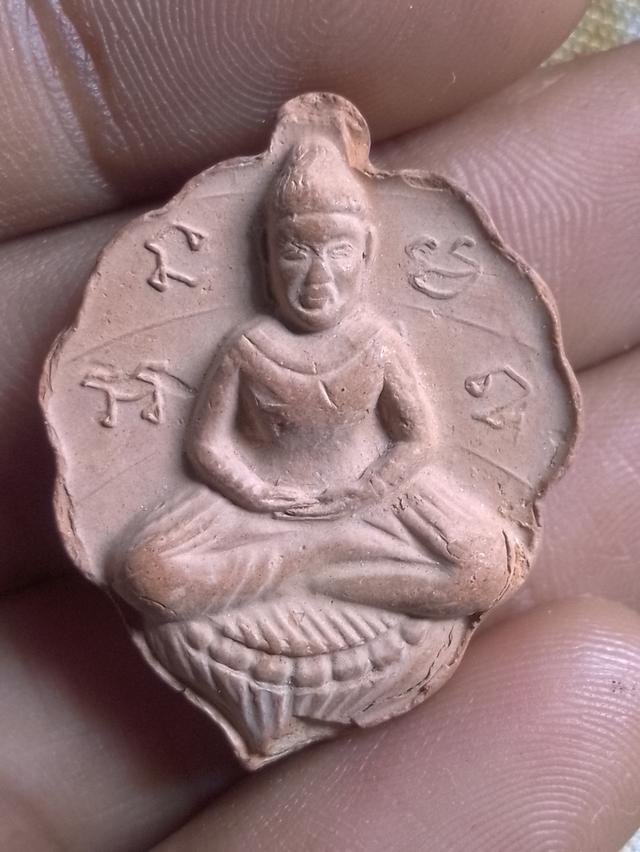 พระหลวงพ่อลี 3