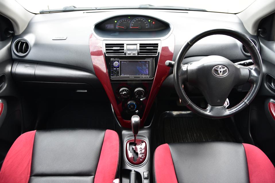 mini product image 2