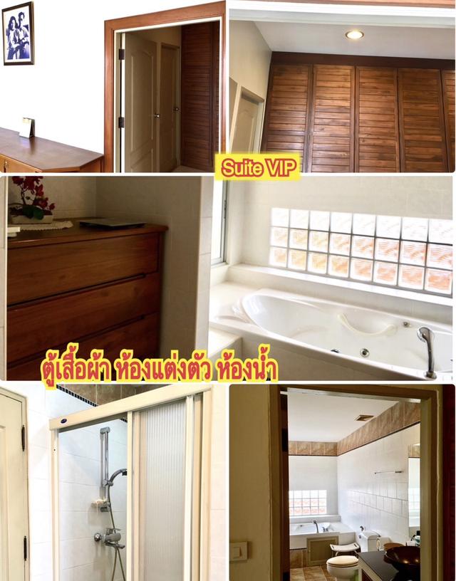 ** ขายเซอร์วิสอพาร์ทเม้นหรู ** 13
