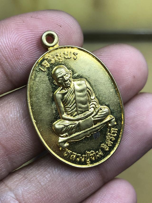 📌ยกคู่หลวงปู่ทิม วัดละหารไร่ 5