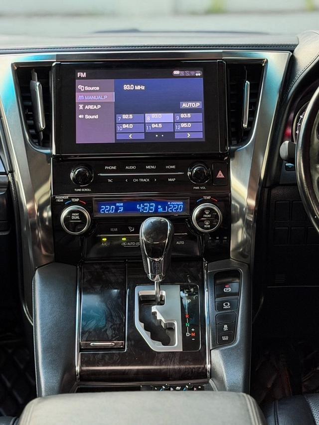 (แจ้งรหัสรถ AVA8147) 🇯🇵 Toyota Alphard 2.5 SC Package ปี 2022 รูปที่ 15