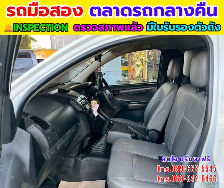 🔥ปี2020 Isuzu D-MAX 1.9 Spark B 🎯ตู้แห้ง + ลิฟท์ท้ายไฮดรอลิกส์  📌เครื่องดีเซล รูปที่ 10