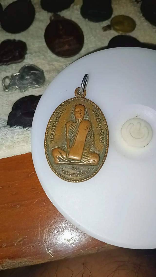 4200 ชอบๆคุยกันได้คับ