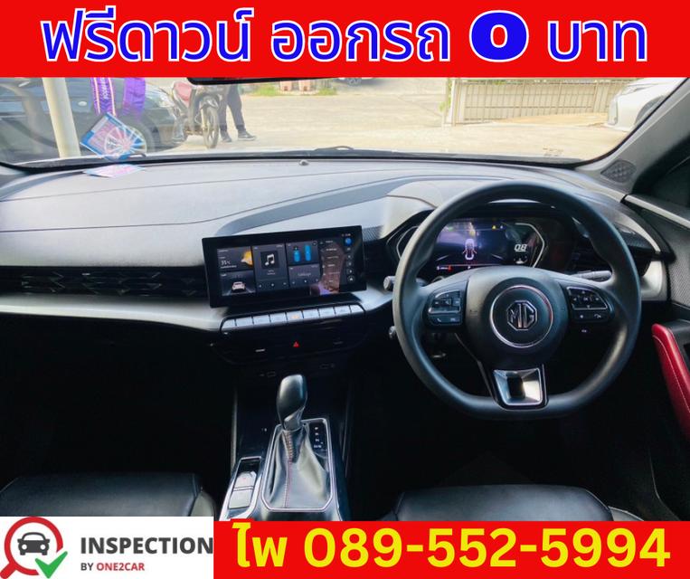 MG MG5 1.5 X SUNROOF  ปี 2023 6