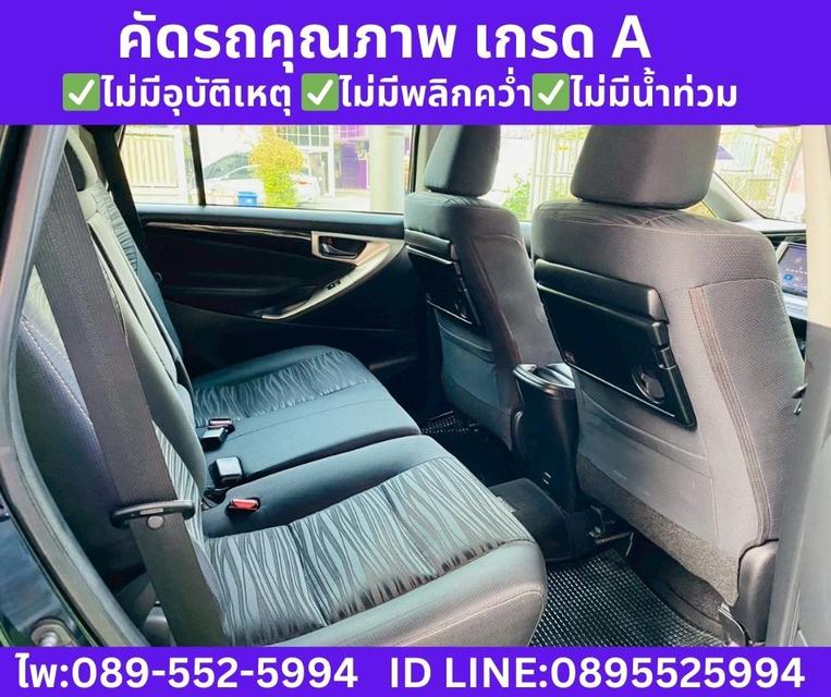 2022 Toyota INNOVA 2.8 Crysta Wagon รูปที่ 9