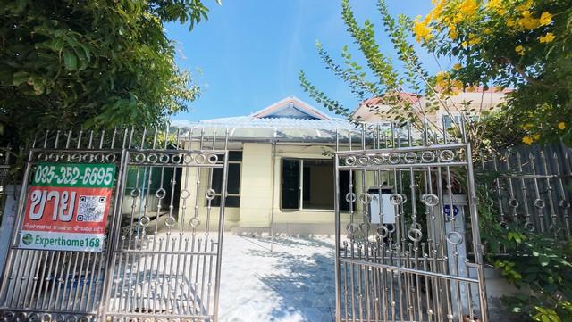 บ้านเดี่ยวชั้นเดียว ในหมู่บ้านประชานิเวศน์2 ระยะ3 ในทำเลที่ดี เดินทางเข้าออกสะดวก 1