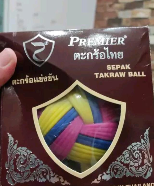 ลูกตะกร้อฝึกซ้อม 3