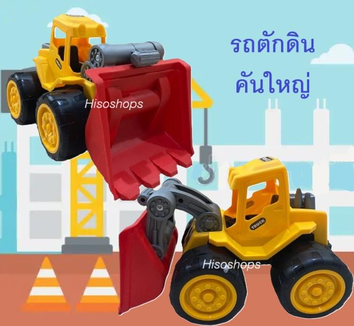 CONSTRUCKION VEHICLES โมเดลรถก่อสร้าง รถตักดิน รถเกรดดิน รถบรรทุก ตักดินและทรายได้จริง งานสวยคุณภาพดี