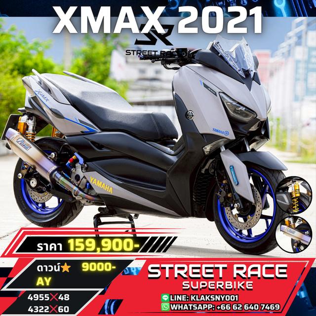 2021 Yamaha xmax 2021 เทาล้อน้ำเงิน โช๊ค ohlins + ท่อ atom titanium ของแต่งเบิกใหม่ทั้งคัน