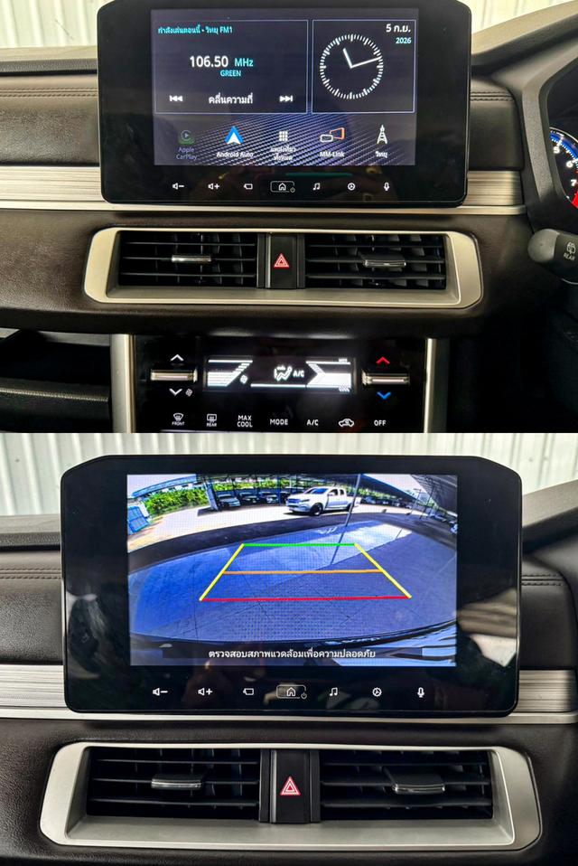 รถมือเดียว ไมล์น้อยมาก 27,xxx Mitsubishi Xpander 1.5GT เกียร์ออโต้ รูปที่ 10