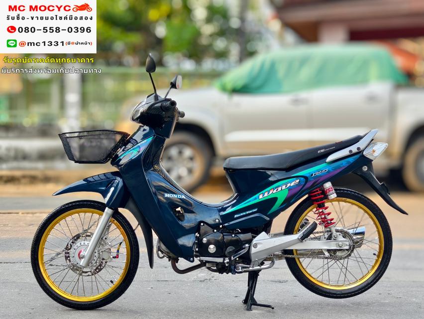 Wave 125 หัวเถิก เครื่องดี รถบ้านชุดสีเบิกใหม่  เล่มครบพร้อมโอน No456 6