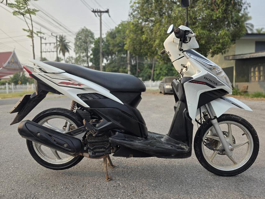 มอเตอร์ไซค์ honda cilk รูปที่ 1
