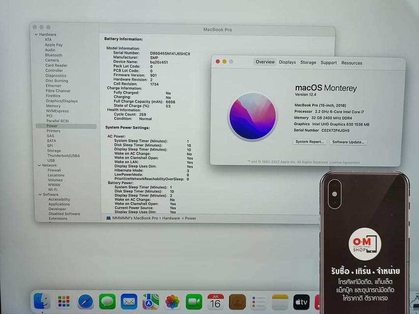 รูป ขาย/แลก MacBook Pro 15inch (2018) Space Gray Core i7 Ram32 SSD256 Keyboard ENG ครบกล่อง เพียง 27,900 บาท  3