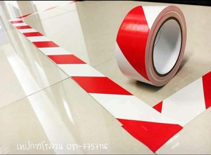 เทปตีเส้นพื้น 081-7757116