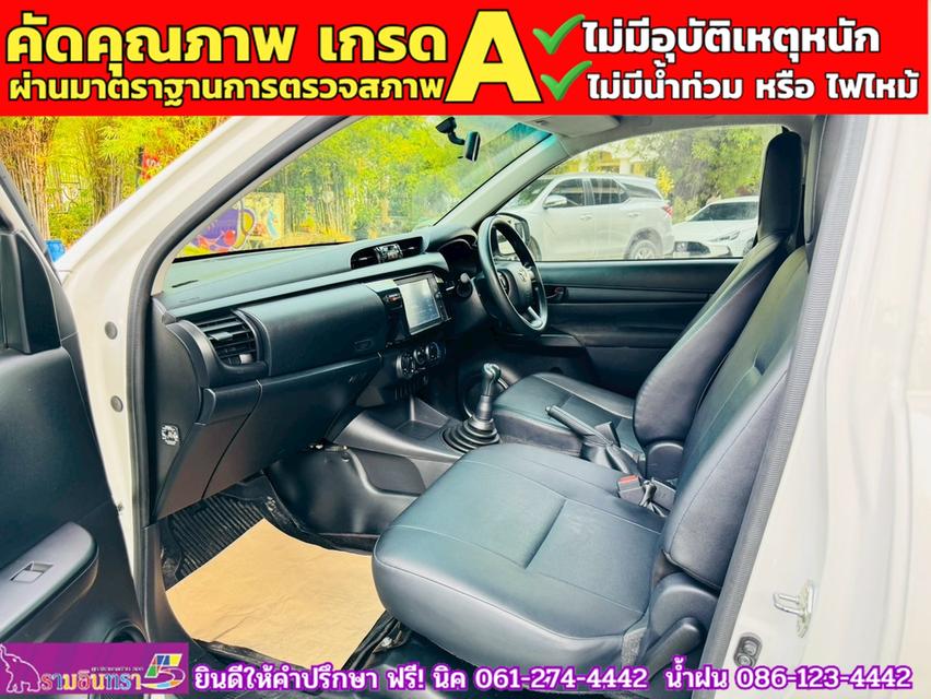 TOYOTA REVO SINGLECAB 2.4 ENTRY  ปี 2021 7