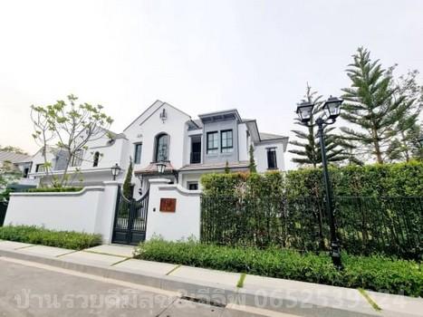 ตกแต่งพร้อม บ้านเดี่ยวหลังใหญ่ นันทวัน พระรามเก้า-กรุงเทพกรีฑาตัดใหม่ แลนด์แอนด์เฮ้าส์ สะพานสูง กรุงเทพมหานคร 2