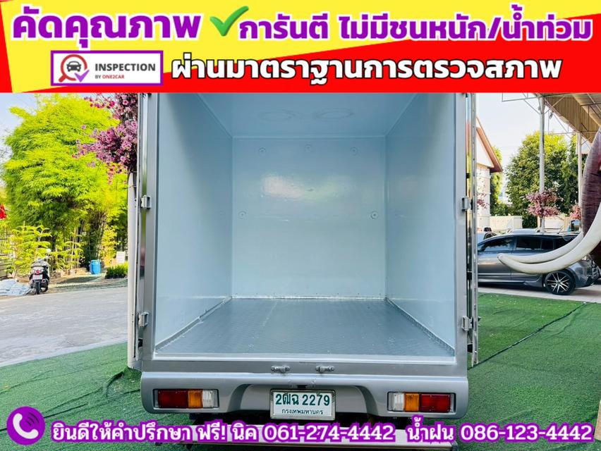 TOYOTA REVO SINGLECAB 2.4 J ปี 2017 9