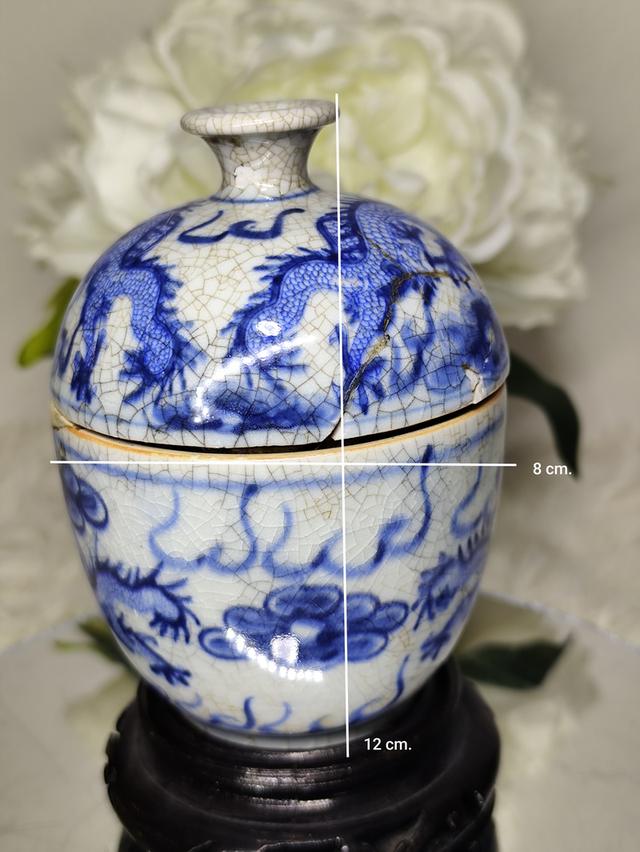 โถฝาปิดกังใสเขียนครามลายมังกรท่องเล่นแก้วคู่ สูง12cm. รวมฝา มีตราประทับ"ผลิตในรัชสมัยซุนจือแห่งราชวงศ์ชิง" รูปที่ 2