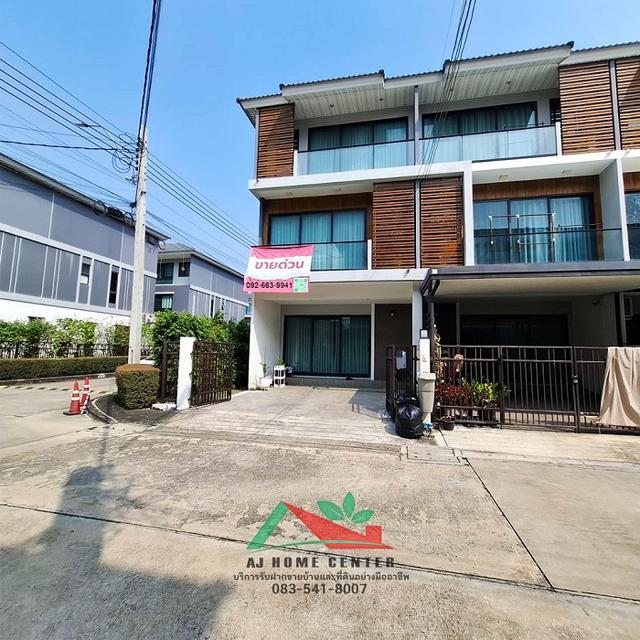 ขายทาวน์โฮม3ชั้น 28.1ตรว. หลังมุม ม.ศุภาลัย เออร์บานา บางนา-วงแหวน สวยพร้อมอยู่ ต่อเติมครบ 14