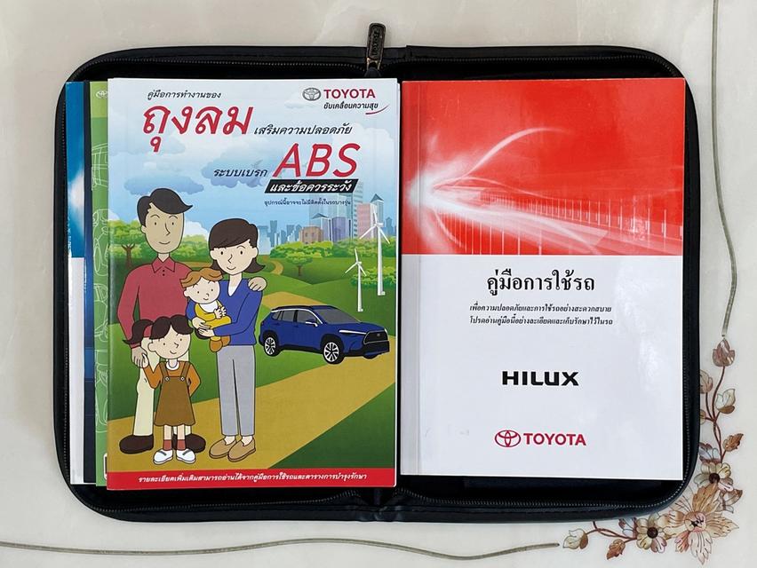 TOYOTA HILUX REVO DOUBLE CAB 2.8 HIGH 4WD ปี 2022 AUTO 4X4 สภาพนางฟ้า รูปที่ 18