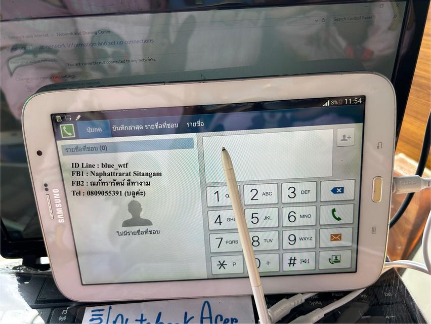 Samsung Note8.0 จอ8นิ้ว ปากกาSPenในตัว ใส่ซิมโทรได้ ใช้งานปกติ ได้ทุกซิม