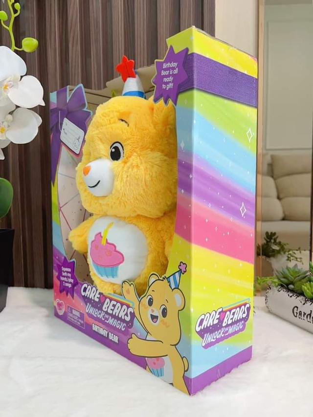 Care Bears Unlock the Magic Birthday Bear Plush 3