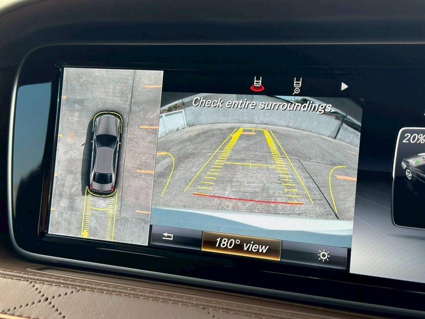 Mercedes Benz S500e AMG Premium W222 สีขาว 2016 จด 2017 รูปที่ 17