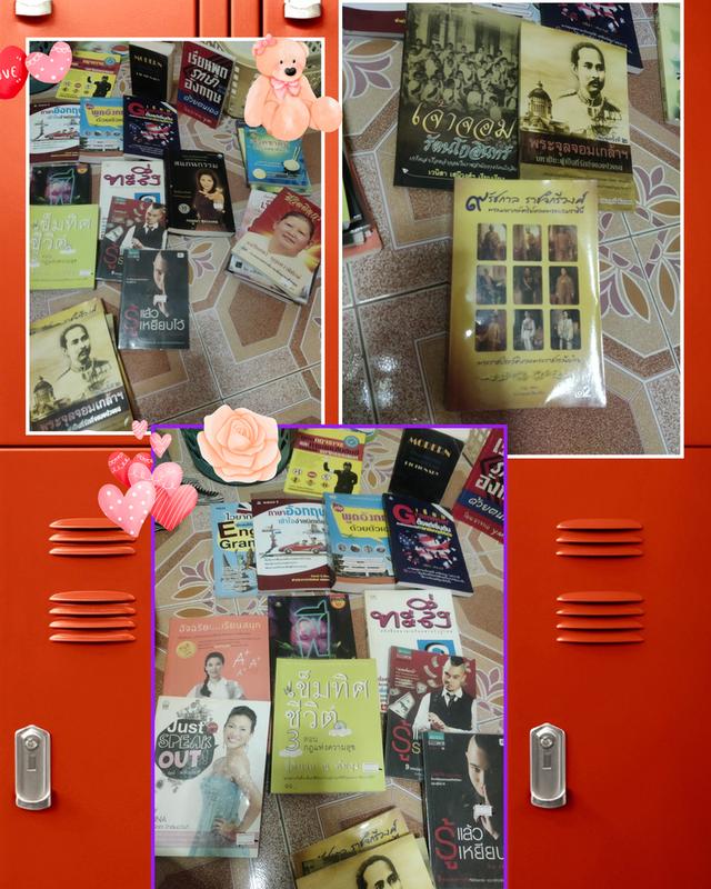 หนังสือสะสมรวม9.รัชกาล.ราชจักรีวง.108.มงคลและหนังสือน่าสะสมหายาก. รูปที่ 9