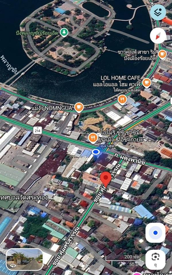 ขายที่ดินราคาถูก พร้อมบ้าน 2 ชั้น 101 ตร.ว. เมืองร้อยเอ็ด ทำเลดีเข้าออกสะดวก ใกล้แหล่งชุมชน และสถานที่สำคัญ โทร 063-2825635 รูปย่อยที่ 1