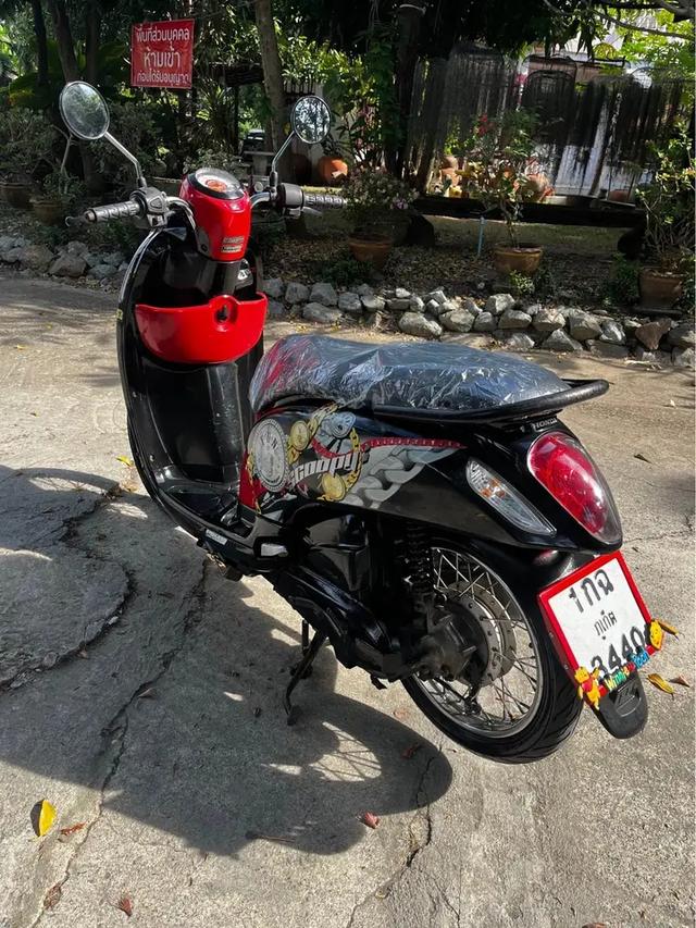 ส่งต่อ Honda Scoopy จังหวัด ชลบุรี 5