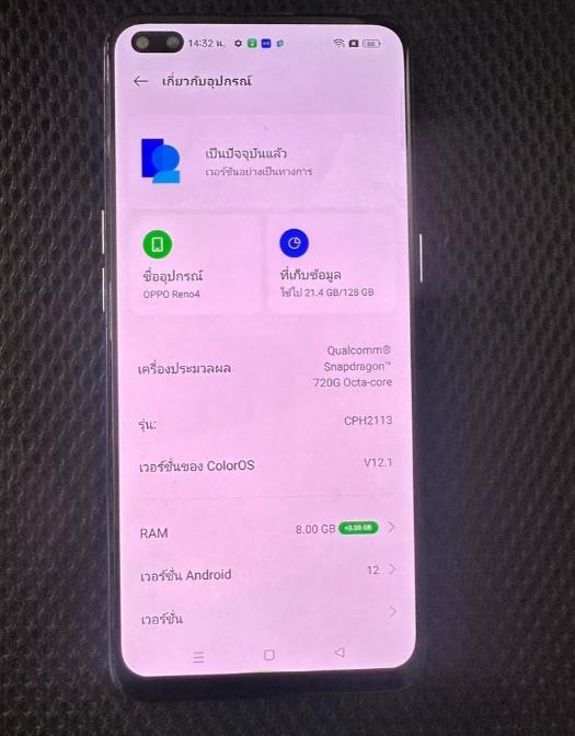 ขาย  OPPO Reno 4 ตามสภาพ 4