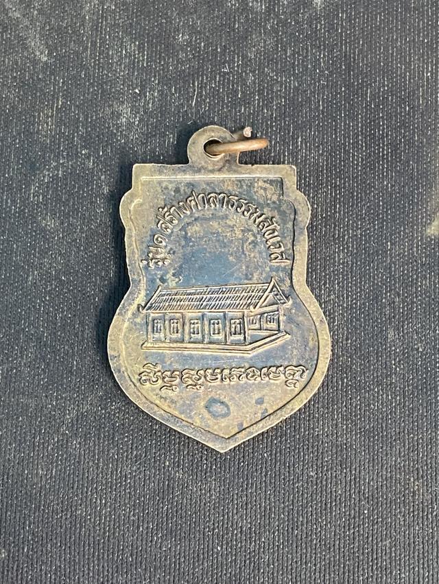 หลวงพ่อโค่น 2