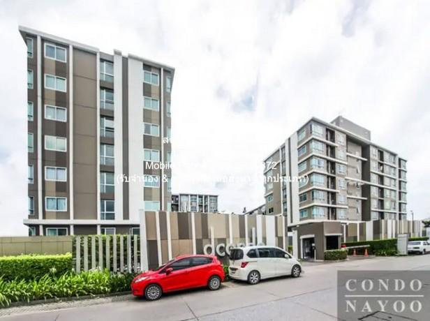 DSL-221 CONDO ดีคอนโด สุขุมวิท 109 32 Square Meter 1 นอน 1490000 THB ไม่ไกลจาก ถนนสุขุมวิท ลดกระจาย 1