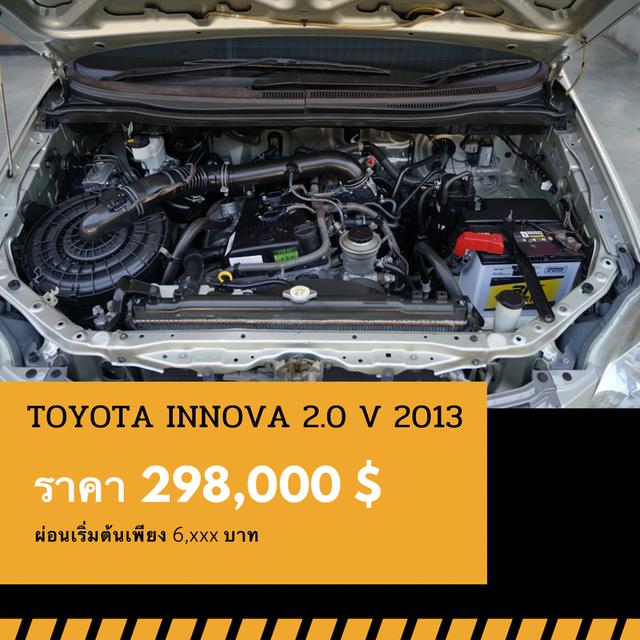 🚩TOYOTA INNOVA 2.0 V ปี 2012 5