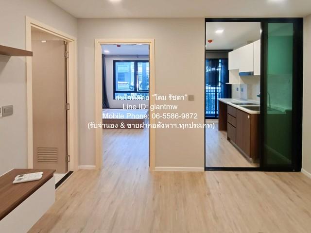 คอนโด. แอทโมซ ลาดพร้าว 71 (Atmoz Ladprao 71 2255700 THAI BAHT 1Bedroom area 33 SQ.METER H O T! กรุงเทพ 1