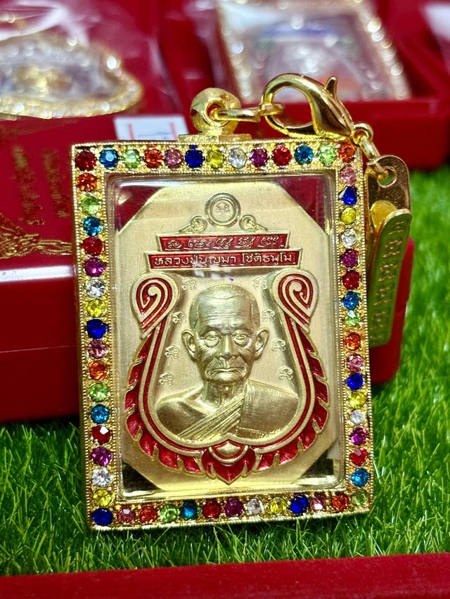 หลวงปู่บุญมา รุ่น ชนะศึก