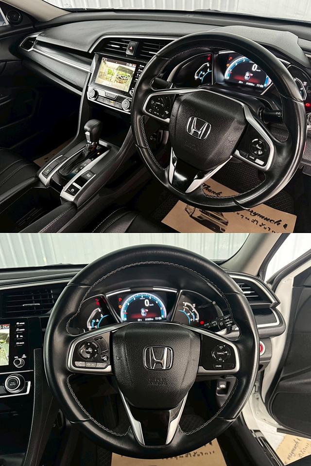 รถมือเดียว โฉม FC Civic 1.8EL พร้อมใช้ 10