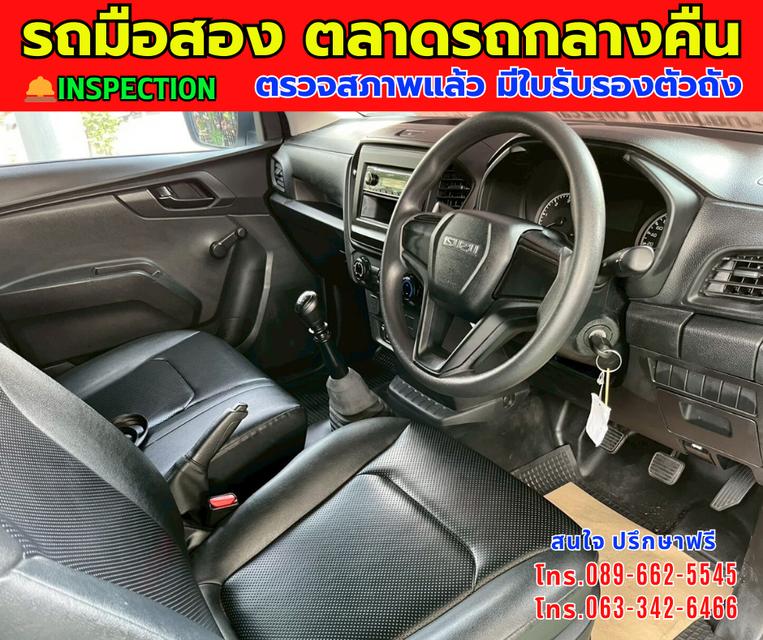 🎯โปรโมซั่นพิเศษ ส่งท้ายปี 💸💸เพียง 399,000💸💸 🚘ปี2021 Isuzu D-MAX 1.9 Spark B 📌เกียร์ธรรมดา ⚙️เครื่องดีเซล 14