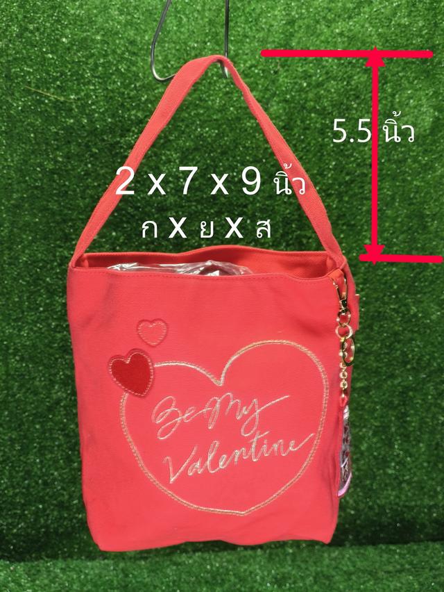 Starbucks Korea Valentine 2019 Collection 