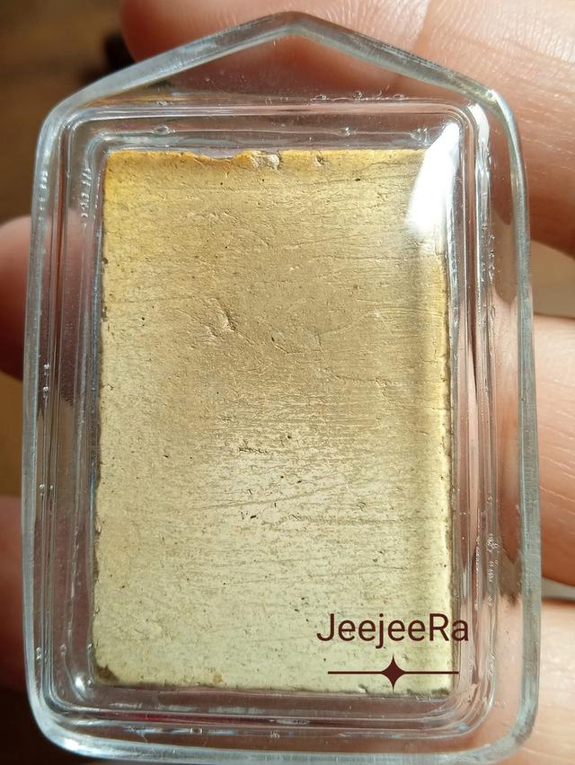 พระสมเด็จวัดระฆังเก็บอย่างดีหิ้งทหารเกษียรไป10ปี 2