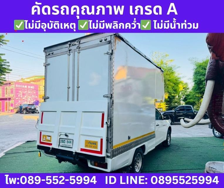 ISUZU D-MAX 1.9 SPARK B MT ปี 2020 รูปที่ 6