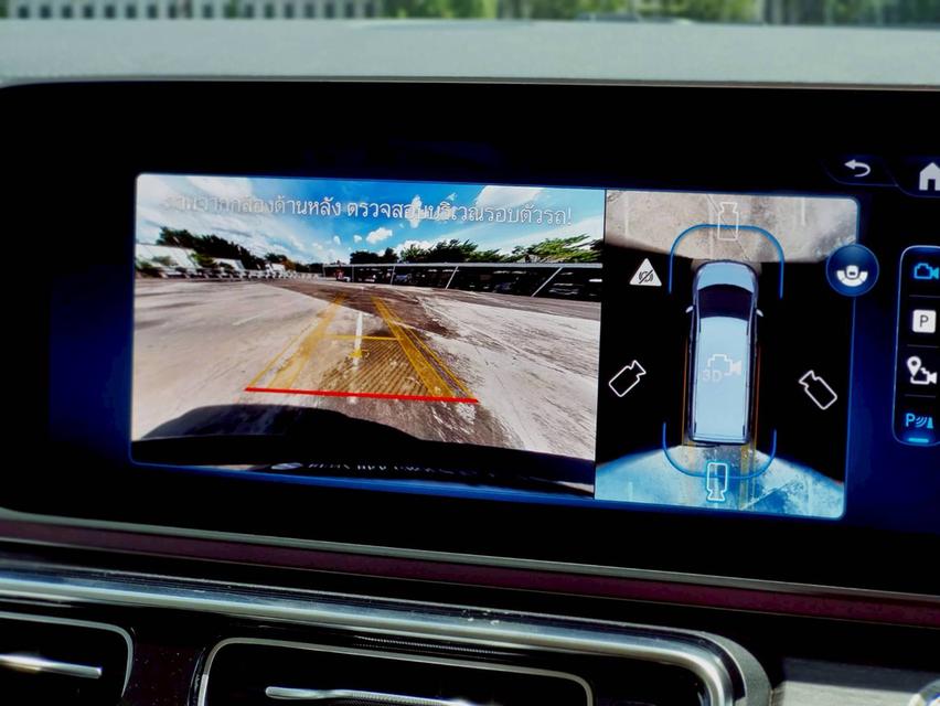 Benz V 300d Exclusive ปี 2025 ไมล์ 7,1xx km. 16