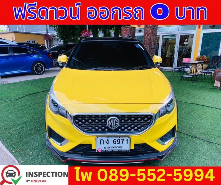 2022 เกียร์ออโต้ MG MG3 1.5  X SUNROOF 2