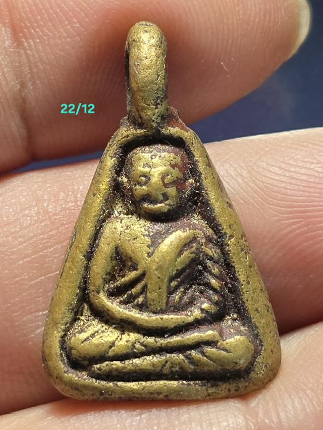 22/12#ขายพระบ้านเก่าเก็บ