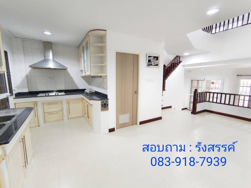 🏡 ทาวน์โฮม 3.5 ชั้น รีโนเวทใหม่ทั้งหลัง ใกล้ศูนย์ราชการแจ้งวัฒนะ 25 ตร.วา  📍 ซอยบางมดแลนน์ – ถนนประชาชื่น (เลียบคลองประปา) 8