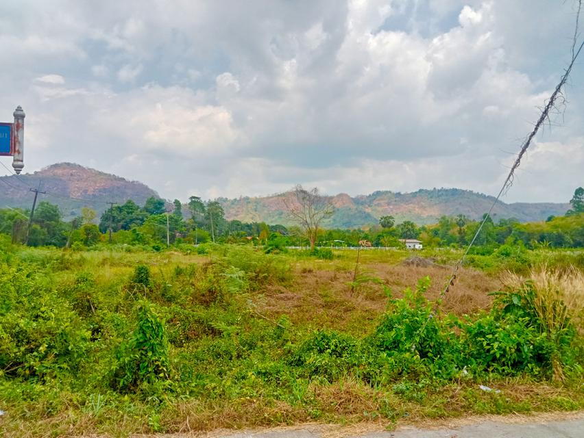ที่ดินพรหมมณี นครนายก 1