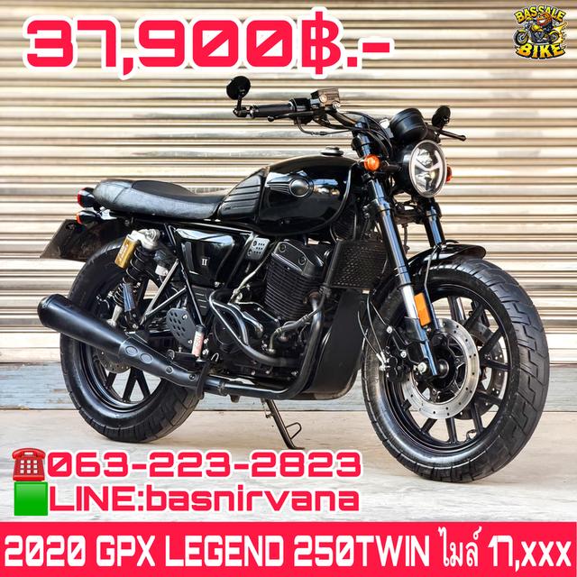GPX LEGEND 250TWIN ปี2020 ราคาเพียง 🅱️ 37,900.- 🅱️ บาทขายเงินสดเท่านั้น